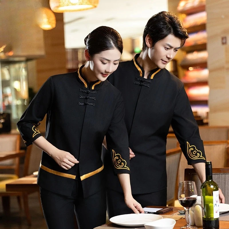 Chinese Style Sleeve Waiter Uniform, Hotel Tea House Staff Workwear, Spring Autumn Auspicious Pattern Clothing
Chinese Style Sleeve Waiter Uniform, Hotel Tea House Staff Workwear, Spring Autumn Auspicious Pattern Clothing