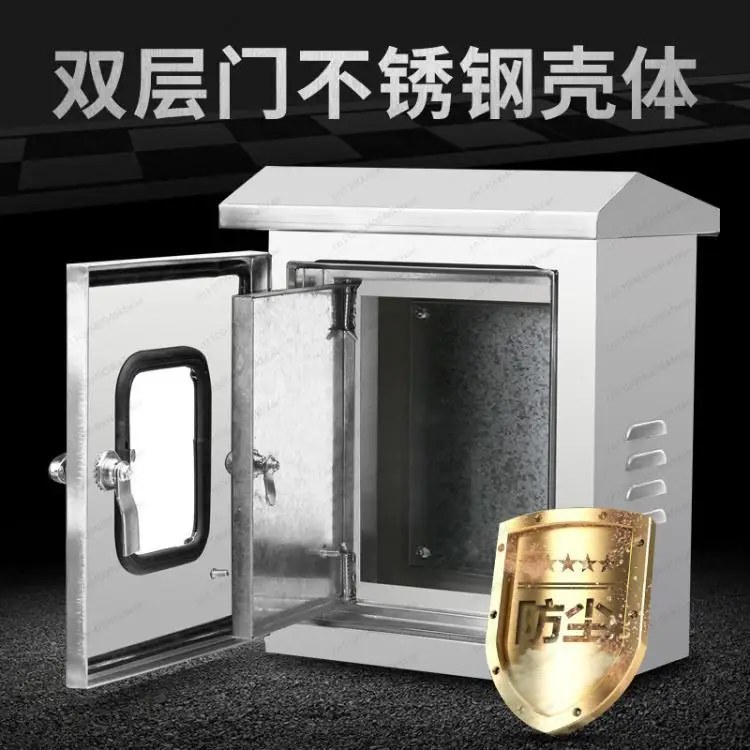 304 Waterproof Stainless Steel Outdoor Distribution Box Double Door Monitoring Instrument Power Box Button Box Equipment
304 Waterproof Stainless Steel Outdoor Distribution Box Double Door Monitoring Instrument Power Box Button Box Equipment
