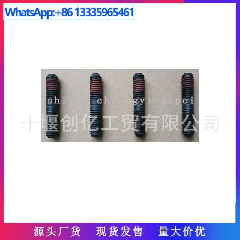 10Pcs For 94-02 Dodge Ram P7100 Fuel Pump Double Head Bolt 3937123 3902662
10Pcs For 94-02 Dodge Ram P7100 Fuel Pump Double Head Bolt 3937123 3902662