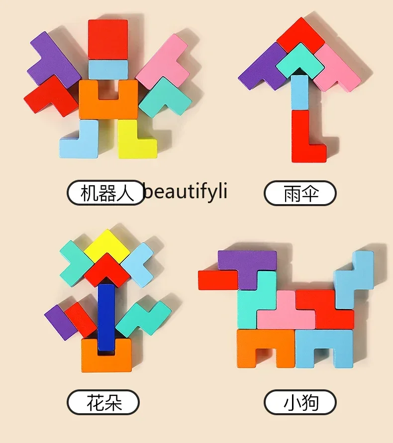 Puzzle building blocks for children 3 to 6 years old Girls Assemble toys Boys Puzzle Table Games
Puzzle building blocks for children 3 to 6 years old Girls Assemble toys Boys Puzzle Table Games
