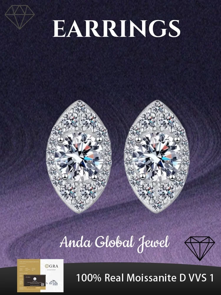 Серьги GRA Moissanite из стерлингового серебра 925 пробы с овальным темпераментом, супер сверкающие женские серьги, персонализированные и модные
Серьги GRA Moissanite из стерлингового серебра 925 пробы с овальным темпераментом, супер сверкающие женские серьги, персонализированные и модные