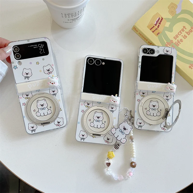 Kawaii Cartoon Fashion Puppy Print Magnetic Phone Case With Beaded Chain For Samsung Galaxy Z Flip 7 6 5 4 Shockproof Protective
Kawaii Cartoon Fashion Puppy Print Magnetic Phone Case With Beaded Chain For Samsung Galaxy Z Flip 7 6 5 4 Shockproof Protective