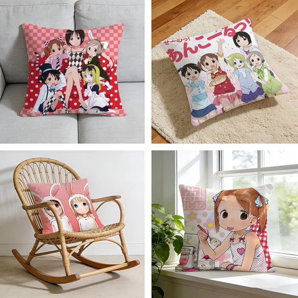Kwaii Anime S-Strawberry Marshmallow Cushion Cover Short plush pillowcase for bed sofa car,washable
Kwaii Anime S-Strawberry Marshmallow Cushion Cover Short plush pillowcase for bed sofa car,washable