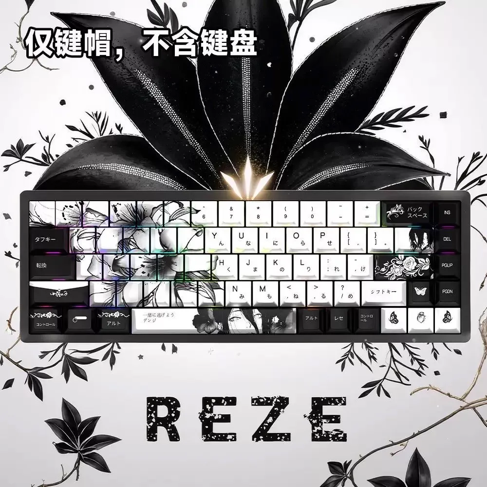 LEA Renee Chainsaw Anime Keycaps Cherry Profile Dye-Sub Customized Cartoon Key Caps Mechanical Keyboard Supports MCHOS Wooting
LEA Renee Chainsaw Anime Keycaps Cherry Profile Dye-Sub Customized Cartoon Key Caps Mechanical Keyboard Supports MCHOS Wooting
