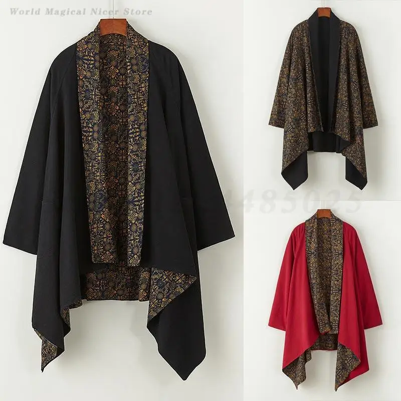 Мужское длинное кимоно, кардиган, японская самурайская одежда, мужской ретро-этнический стиль, двусторонний плащ, куртка, свободное кимоно, рубашка
Мужское длинное кимоно, кардиган, японская самурайская одежда, мужской ретро-этнический стиль, двусторонний плащ, куртка, свободное кимоно, рубашка