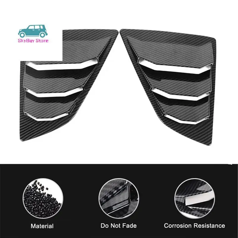 ABS Carbon Fiber Car Rear Side Window Blind Shutter Louver Cover Trim For Nissan 370Z Z34 2009-2020
ABS Carbon Fiber Car Rear Side Window Blind Shutter Louver Cover Trim For Nissan 370Z Z34 2009-2020