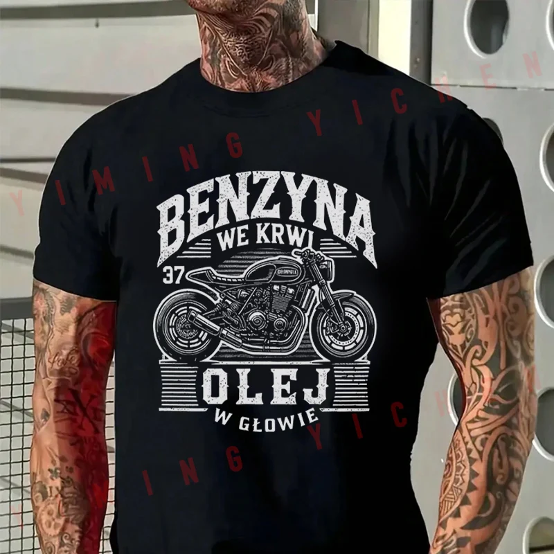 Black Retro Biker Design With BENZYNA Text Men T-Shirt Moto Cotton Summer O-neck Short Sleeve Fashion Hip Hop Tee
Black Retro Biker Design With BENZYNA Text Men T-Shirt Moto Cotton Summer O-neck Short Sleeve Fashion Hip Hop Tee