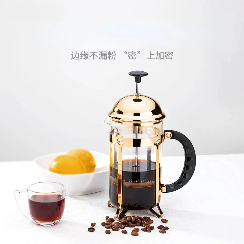 Stainless Steel French Presses Household Coffee Pot French Press Coffee Maker Heat-Resistant Glass French Pot for Tea Making
Stainless Steel French Presses Household Coffee Pot French Press Coffee Maker Heat-Resistant Glass French Pot for Tea Making
