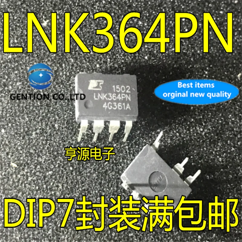 10Pcs LNK364 LNK364P LNK364PN DIP-7 LCD power chip Special line voltage regulator in stock 100% new and original
10Pcs LNK364 LNK364P LNK364PN DIP-7 LCD power chip Special line voltage regulator in stock 100% new and original