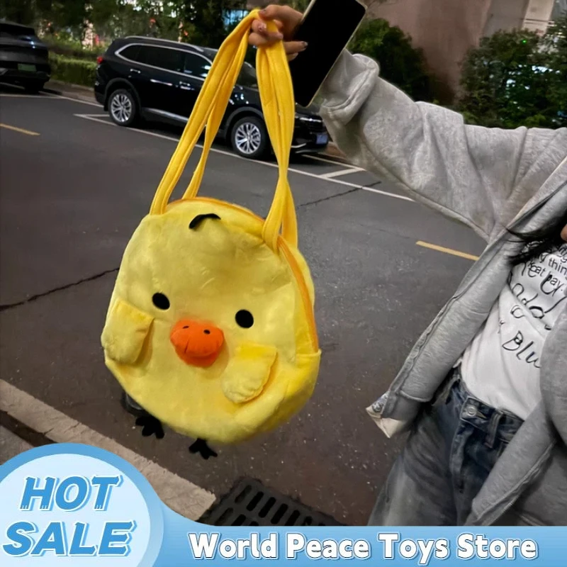Kawaii Japanese Rilakkuma Kiiroitori Shoulder Bag Cartoon Cute Handbag Chicken Bag Large-Capacity Storage Bag Girl Birthday Gift
Kawaii Japanese Rilakkuma Kiiroitori Shoulder Bag Cartoon Cute Handbag Chicken Bag Large-Capacity Storage Bag Girl Birthday Gift