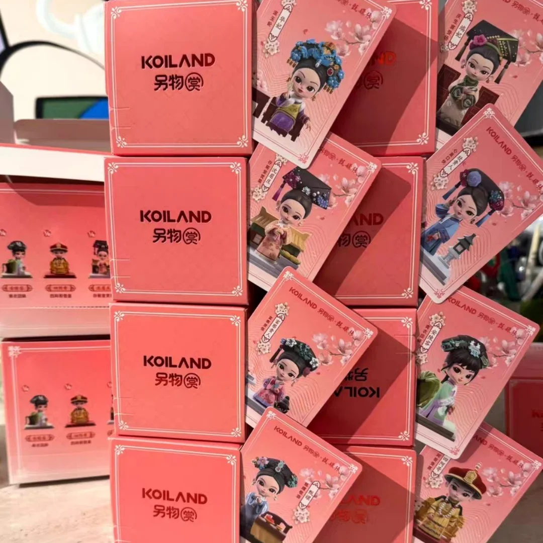 New Genuine Legend Of Zhen Huan V4 Series Blind Box Chinese Style Anime Figure Ornaments Collectible Toys Girls Birthday Gift
New Genuine Legend Of Zhen Huan V4 Series Blind Box Chinese Style Anime Figure Ornaments Collectible Toys Girls Birthday Gift