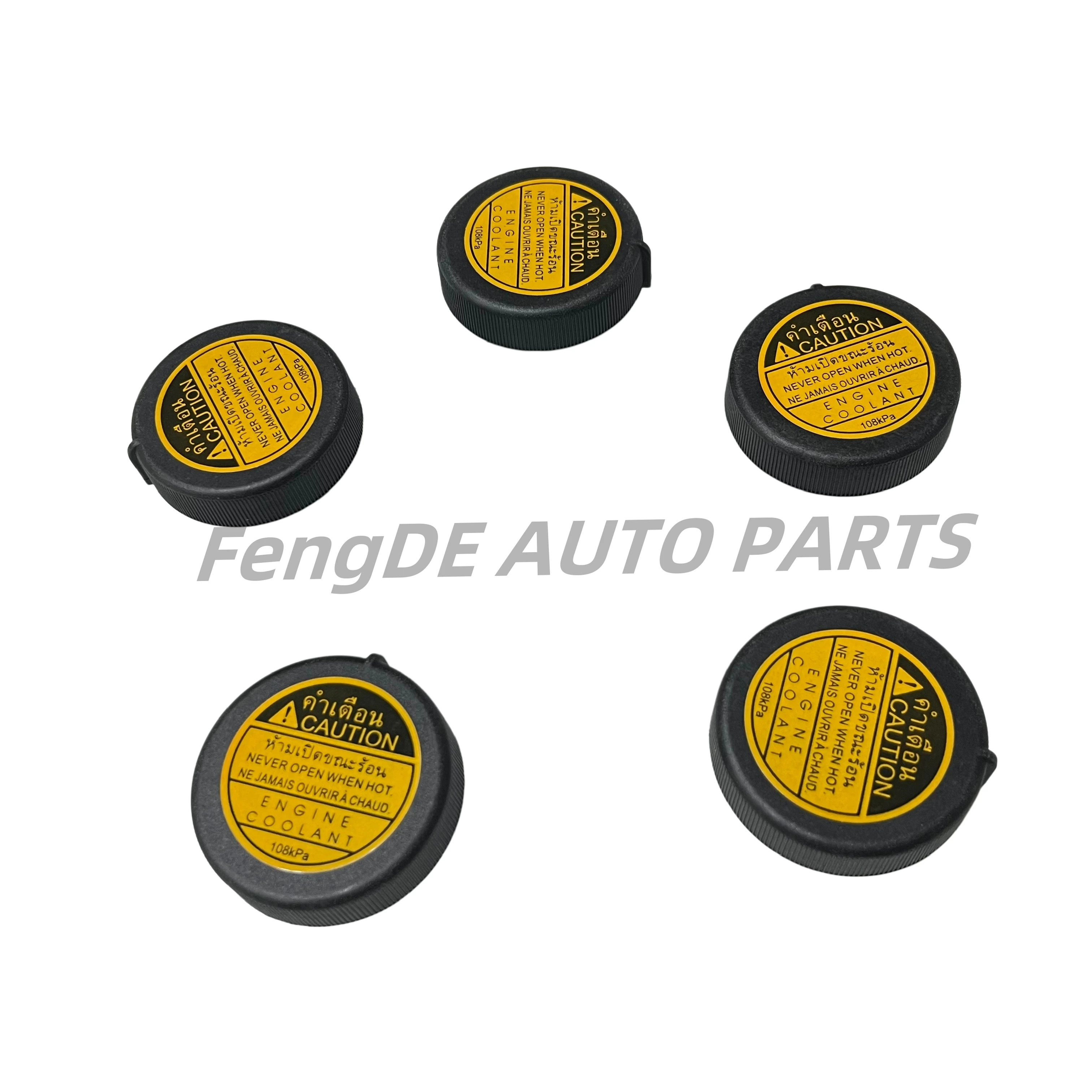 5Pcs Radiator Reserve Tank Cap Assy fit for Toyota Fortuner GGN50 GGN155 Hilux 2011- 2015- 16401-30012 16401-30011 16401-30010
5Pcs Radiator Reserve Tank Cap Assy fit for Toyota Fortuner GGN50 GGN155 Hilux 2011- 2015- 16401-30012 16401-30011 16401-30010