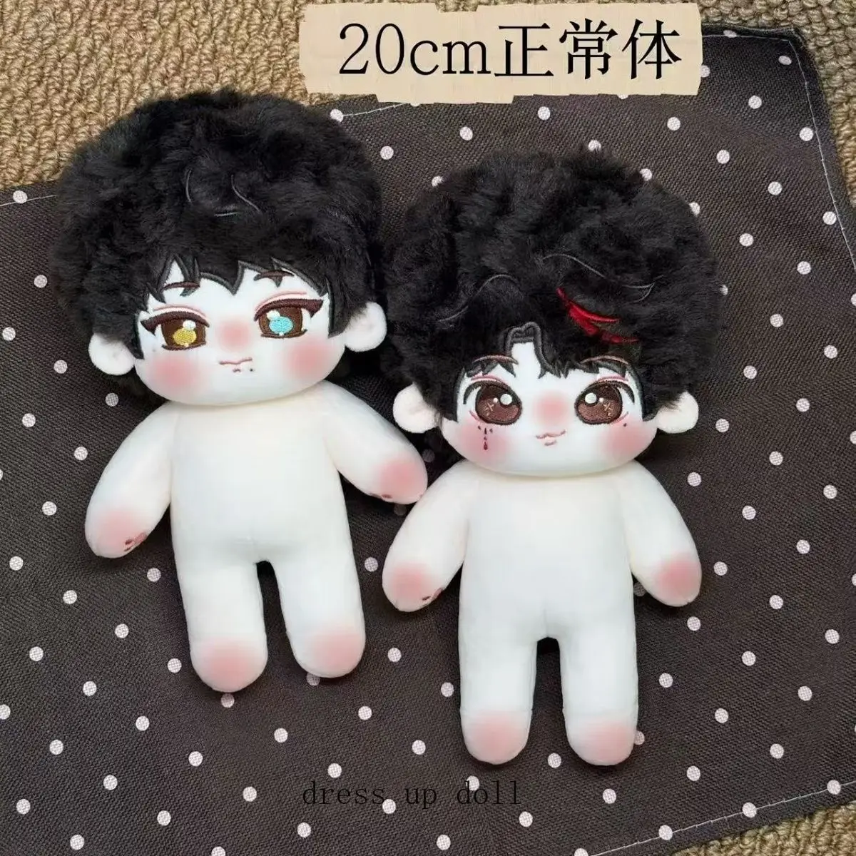Angel and Demon 20cm Anime Cosplay Soft Cotton Doll Body With Skeleton Cartoon Dress Up Clothing Toy Figures Fans Gifts
Angel and Demon 20cm Anime Cosplay Soft Cotton Doll Body With Skeleton Cartoon Dress Up Clothing Toy Figures Fans Gifts