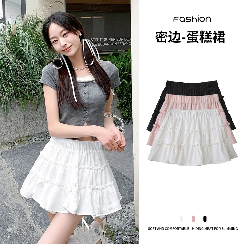 Retro Pleated Pink Ballet Style Skirt Women High Waist Summer Skirts Girl Y2K A-line Summer Sweet Cake Faldas Female Clothing
Retro Pleated Pink Ballet Style Skirt Women High Waist Summer Skirts Girl Y2K A-line Summer Sweet Cake Faldas Female Clothing