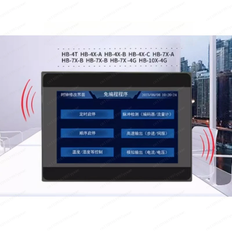 Industrial Touch Screen PLC Controller | 4.3/7/10" HMI Control Panel with Temperature Regulation | Integrated Automation System
Industrial Touch Screen PLC Controller | 4.3/7/10" HMI Control Panel with Temperature Regulation | Integrated Automation System