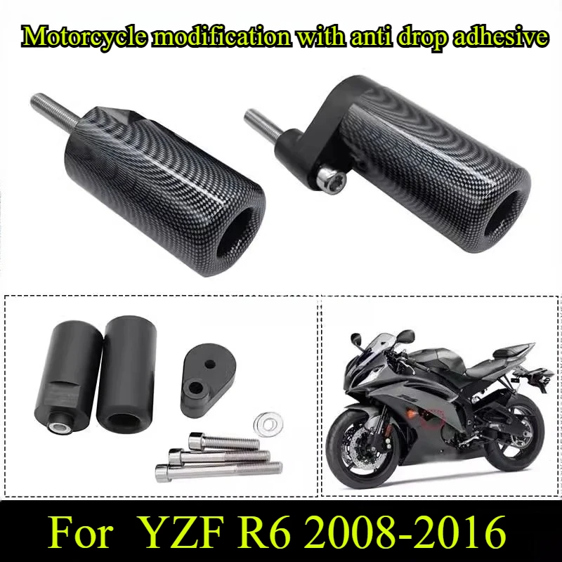 Motorcycle Anti-Fall Rubber Modified Accessories Protective Stick For Yamaha YZFR6 YZF-R6 2008 2009 2010 2011 2012 2013 2014
Motorcycle Anti-Fall Rubber Modified Accessories Protective Stick For Yamaha YZFR6 YZF-R6 2008 2009 2010 2011 2012 2013 2014