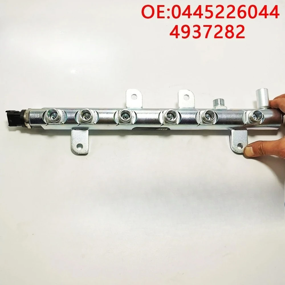 High quality New For 0445226044 Fuel Rail w/Sensor 4937282 For 07-12 Ram 6.7L Diesel
High quality New For 0445226044 Fuel Rail w/Sensor 4937282 For 07-12 Ram 6.7L Diesel