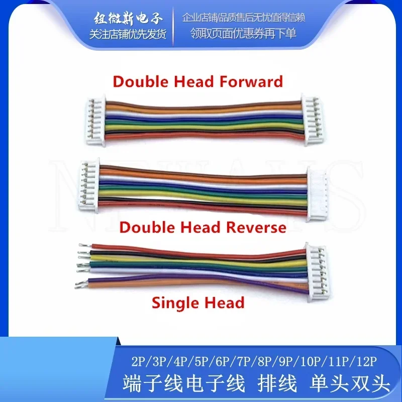 10Pcs 60mm/80mm/250mm/400mm/500mm JST XH 2.54mm Wire Color Cable Connector 2P/3/4/5/6/7/8/9/10/11/12 Pin XH2.54 Pitch Plug 26AWG
10Pcs 60mm/80mm/250mm/400mm/500mm JST XH 2.54mm Wire Color Cable Connector 2P/3/4/5/6/7/8/9/10/11/12 Pin XH2.54 Pitch Plug 26AWG