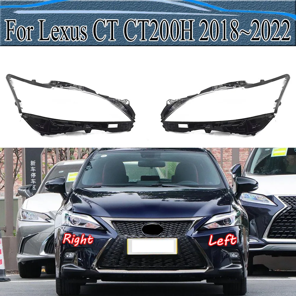 For Lexus CT CT200H 2018~2022 Front Headlamp Cover Transparent Lampshades Lamp Shell Masks Headlight Shade Lens Plexiglass
For Lexus CT CT200H 2018~2022 Front Headlamp Cover Transparent Lampshades Lamp Shell Masks Headlight Shade Lens Plexiglass