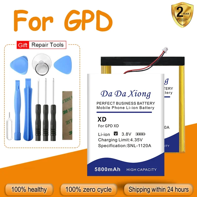 Аккумулятор для GPDXD, GPDXDPlus, GPDPocket1, GPDPocket2, GPDWin1, GPDWin2, GPDWin3, GPDMicroPC, Pocket Win 1, 2, 3, P2, XD Max
Аккумулятор для GPDXD, GPDXDPlus, GPDPocket1, GPDPocket2, GPDWin1, GPDWin2, GPDWin3, GPDMicroPC, Pocket Win 1, 2, 3, P2, XD Max