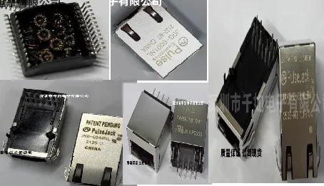 5PCS PG1388NL S558-5999-T3-F J0G-0001NL 74990101241 JXK0-0136NL FC1805WSI 74279224271 HST-72001DR
5PCS PG1388NL S558-5999-T3-F J0G-0001NL 74990101241 JXK0-0136NL FC1805WSI 74279224271 HST-72001DR