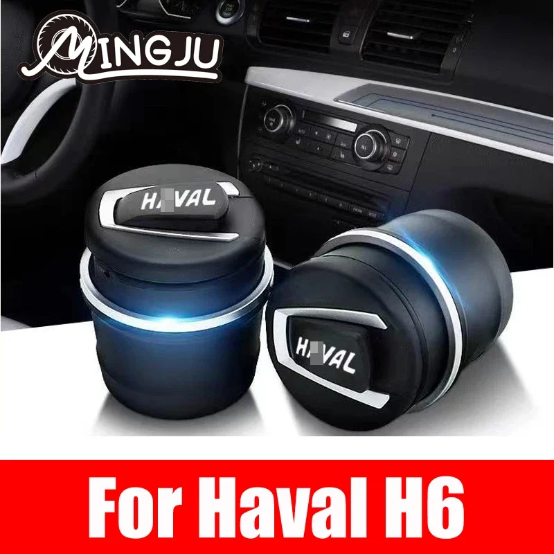 Electric Car Ashtray with LED Ambient Light Multi Scene Application Portable With Li For Haval H6 2021 2022 3th Special Purpos
Electric Car Ashtray with LED Ambient Light Multi Scene Application Portable With Li For Haval H6 2021 2022 3th Special Purpos