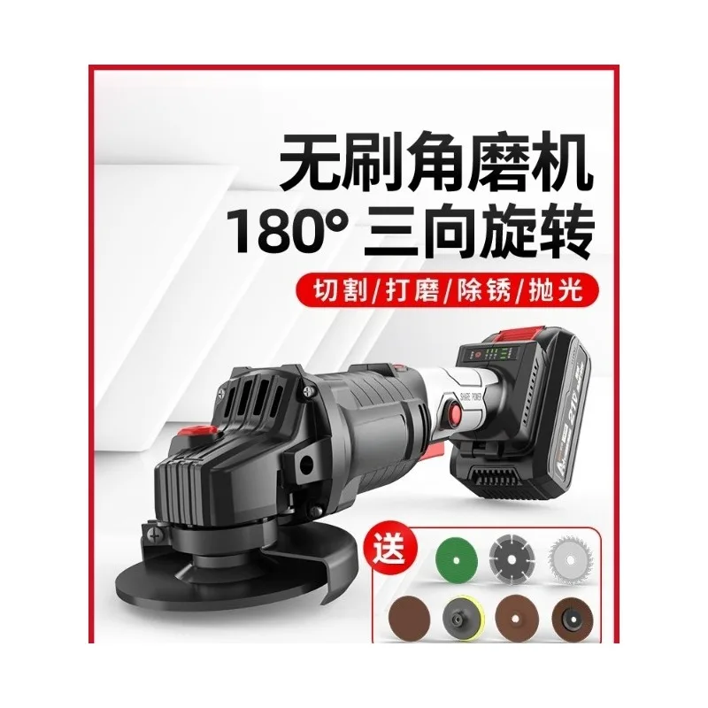 Polishing machine Grinder Cutting machine Rotary grinding machine Hand grinder
Polishing machine Grinder Cutting machine Rotary grinding machine Hand grinder