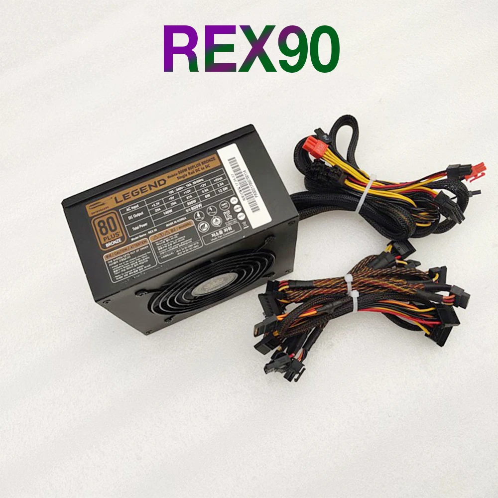Для блока питания POWEREX LEGEND 800 Вт ATX 12 В V2.3 REX90 
Для блока питания POWEREX LEGEND 800 Вт ATX 12 В V2.3 REX90