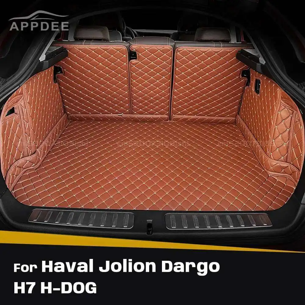 Для Haval Jolion Dargo H7 H-DOG авто полное покрытие коврик в багажник автомобильный грузовой вкладыш аксессуары для интерьера
Для Haval Jolion Dargo H7 H-DOG авто полное покрытие коврик в багажник автомобильный грузовой вкладыш аксессуары для интерьера