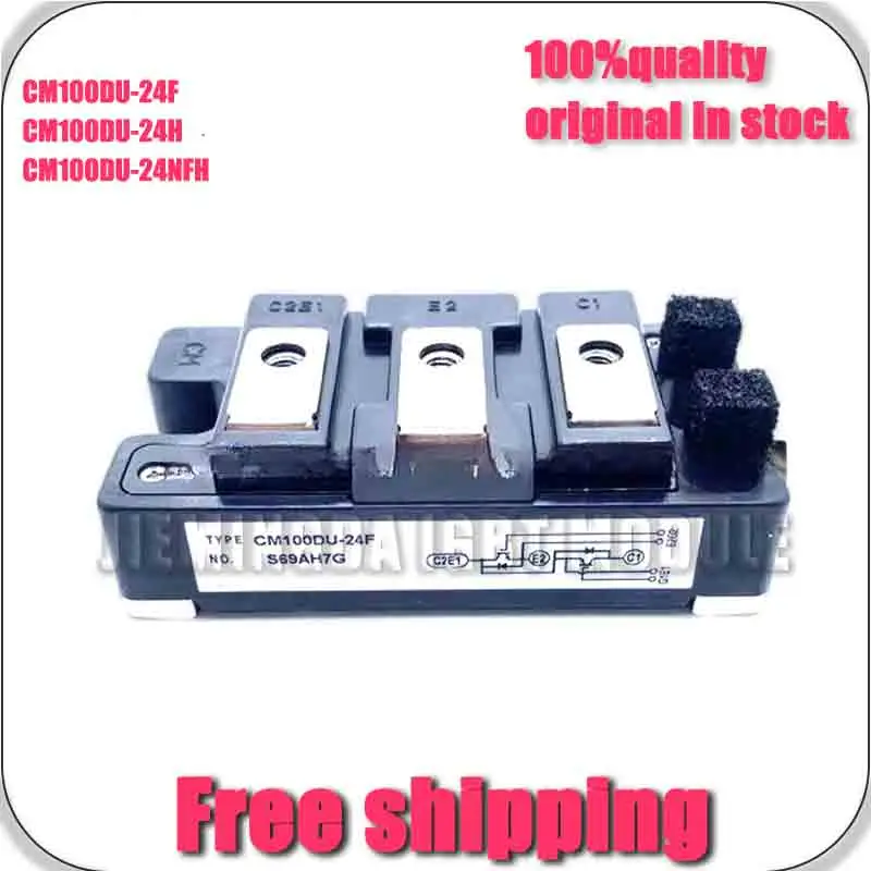 CM100Du-24NfH CM100DU-24F CM100DU-24H NeW AND OrIginaL MOduLe
CM100Du-24NfH CM100DU-24F CM100DU-24H NeW AND OrIginaL MOduLe