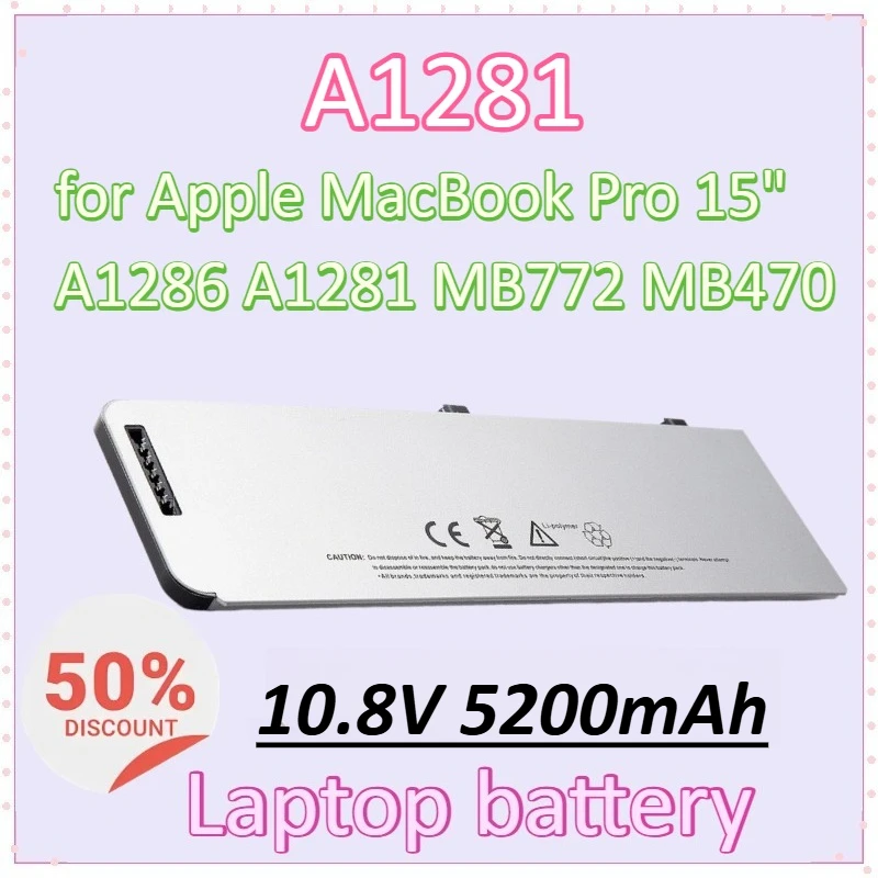 Новый запасной аккумулятор для ноутбука A1281 10,8 В 5200 мАч для Apple MacBook Pro 15 дюймов A1286 A1281 MB772 MB470, замена большой емкости
Новый запасной аккумулятор для ноутбука A1281 10,8 В 5200 мАч для Apple MacBook Pro 15 дюймов A1286 A1281 MB772 MB470, замена большой емкости