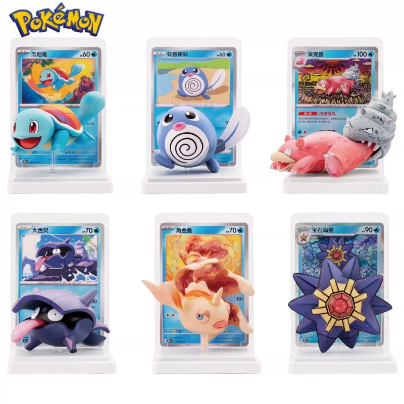 2026 New Pokémon Dream Painting Water Ecology Figurine Sets Series Blind Box PVC Collectible Figurines Model Toys Birthday Gifts
2026 New Pokémon Dream Painting Water Ecology Figurine Sets Series Blind Box PVC Collectible Figurines Model Toys Birthday Gifts