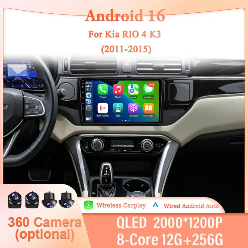 for Kia RIO 4 K3 2011-2015 9" Android 16 Car Stereo IPS HD Wireless CarPlay GPS Navi BT WiFi DSP Multimedia Kit Audio Player Kit
for Kia RIO 4 K3 2011-2015 9" Android 16 Car Stereo IPS HD Wireless CarPlay GPS Navi BT WiFi DSP Multimedia Kit Audio Player Kit