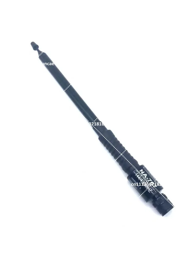 Professional 97cm Walkie-Talkie Antenna 144-430MHz BNC Female for UHF VHF Ham Radio
Professional 97cm Walkie-Talkie Antenna 144-430MHz BNC Female for UHF VHF Ham Radio