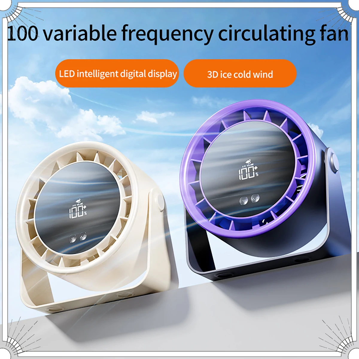 USB Charging Fan Electric Desktop Small Fan 2400mAh Silent Wall Mounted Air Circulating Fan Home Cooling Ventilator Fan
USB Charging Fan Electric Desktop Small Fan 2400mAh Silent Wall Mounted Air Circulating Fan Home Cooling Ventilator Fan