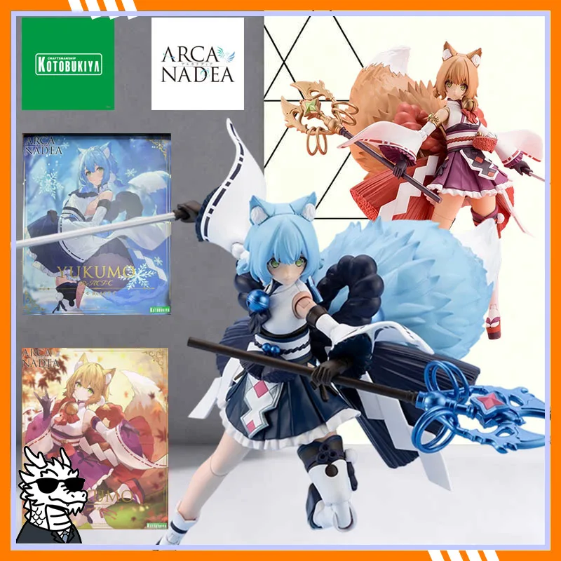 Оригинальный набор для сборки модели KOTOBUKIYA ARCA NADEA YUKUMO ReACT-C, аниме-фигурка, модель для сборки, игрушки для мальчиков, 155 мм
Оригинальный набор для сборки модели KOTOBUKIYA ARCA NADEA YUKUMO ReACT-C, аниме-фигурка, модель для сборки, игрушки для мальчиков, 155 мм