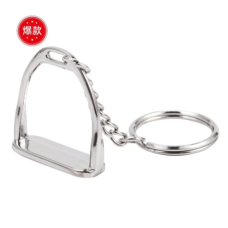 6Pcs Simple Elegant Design Western Stirrup Keychain Key Ring Hanger Tool For Men Women Bag Decoration
6Pcs Simple Elegant Design Western Stirrup Keychain Key Ring Hanger Tool For Men Women Bag Decoration