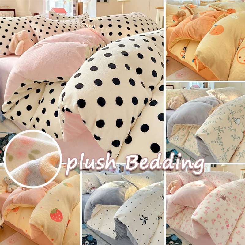 Winter Plush Quilt Cover Set 3D Engraved Milk Velvet Double Sided Thermal Bed Cover for Dormitory Home 1.5m Bed Cozy Bedding
Winter Plush Quilt Cover Set 3D Engraved Milk Velvet Double Sided Thermal Bed Cover for Dormitory Home 1.5m Bed Cozy Bedding