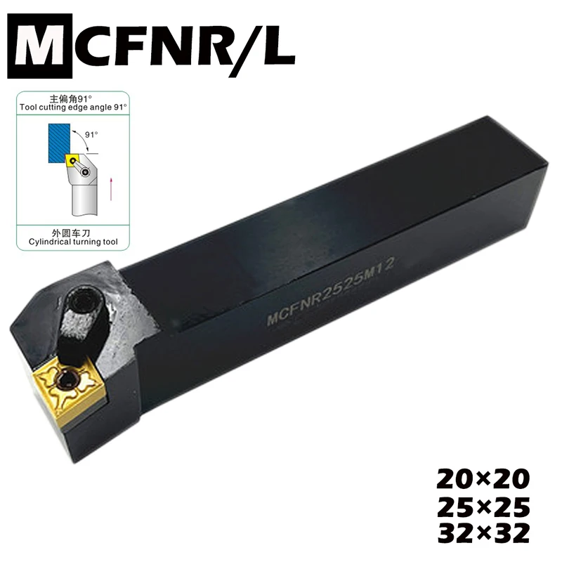 1pc CNC External Turning Tool Holder MCFNR2020K12 MCFNL2020K12 MCFNR2525M12 MCFNR3232P12 Lathe Tools MCFNR MCFNR
1pc CNC External Turning Tool Holder MCFNR2020K12 MCFNL2020K12 MCFNR2525M12 MCFNR3232P12 Lathe Tools MCFNR MCFNR