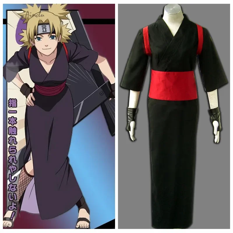 Ainclu Free Shipping Hot Selling Anime Cosplay Temari Kimono Costume Halloween For Halloween Christmas
Ainclu Free Shipping Hot Selling Anime Cosplay Temari Kimono Costume Halloween For Halloween Christmas