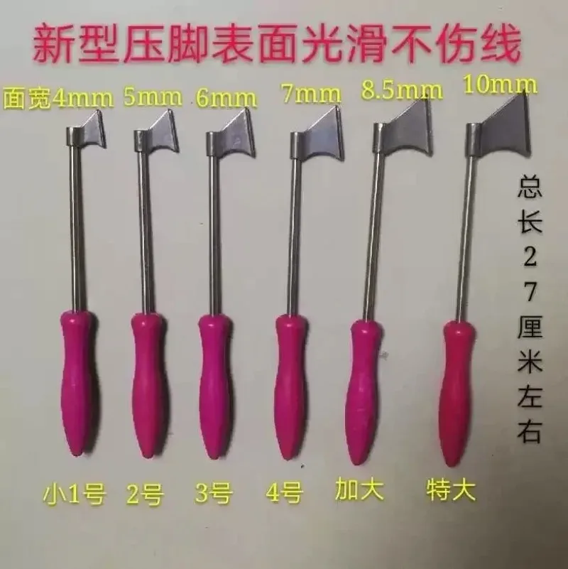 6Pcs Widened Enlarged Wire Scribing Marker Gauge Electrical Circuit Maintenance Hand Tool Set
6Pcs Widened Enlarged Wire Scribing Marker Gauge Electrical Circuit Maintenance Hand Tool Set