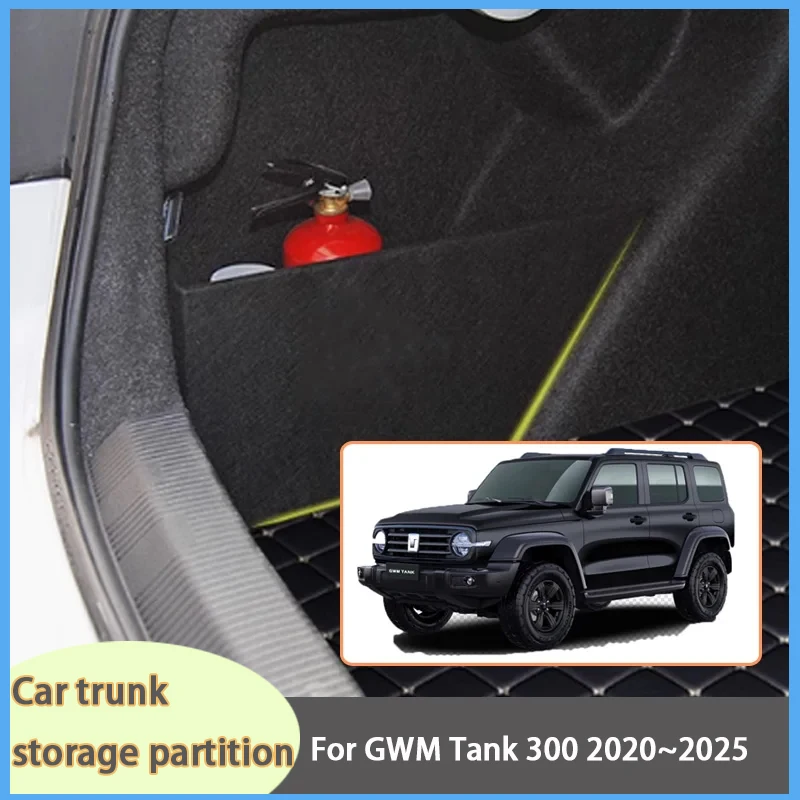 Auto Accessories For GWM Tank 300 2020~2025 2024 Car Organizer Thickening Trunk Side Partition Trunk Interior Storage Box Parts
Auto Accessories For GWM Tank 300 2020~2025 2024 Car Organizer Thickening Trunk Side Partition Trunk Interior Storage Box Parts