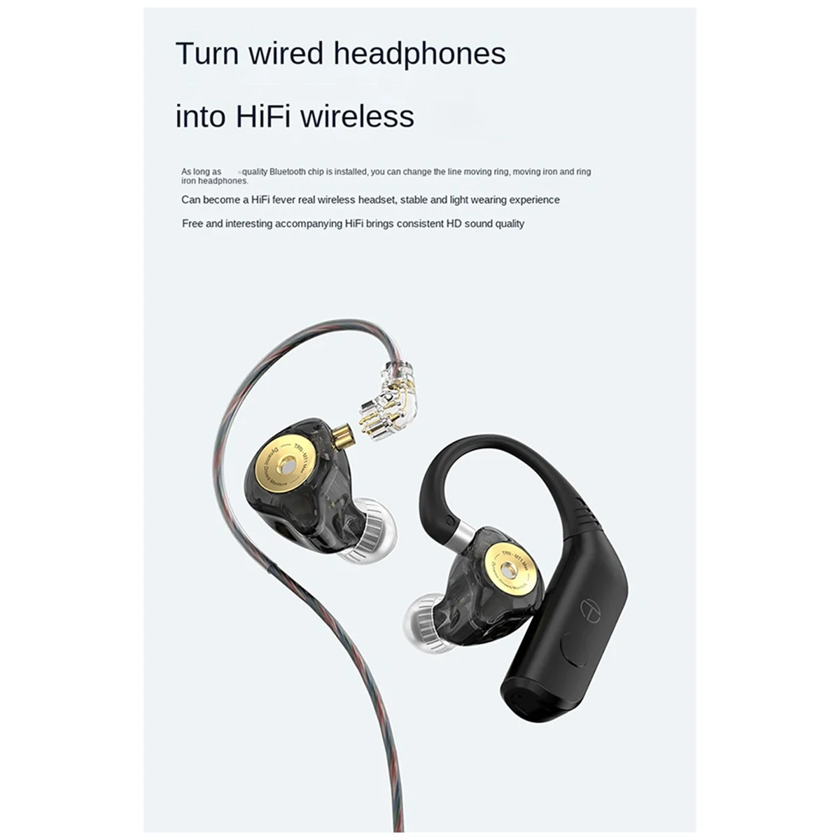 Популярный TRN BT20 Pro беспроводной Bluetooth 5,3 Hi-Fi модуль наушников обновление кабельный разъем сменный штекер ушной крючок 0,75 мм
Популярный TRN BT20 Pro беспроводной Bluetooth 5,3 Hi-Fi модуль наушников обновление кабельный разъем сменный штекер ушной крючок 0,75 мм
