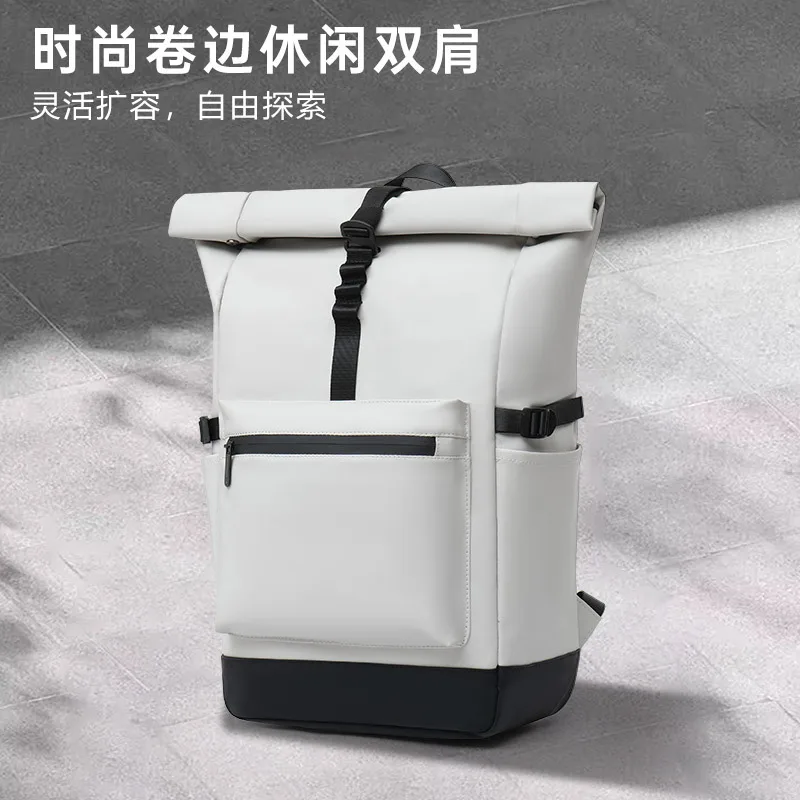 New men's casual backpack high-end college student backpack large-capacity travel backpack unisex
New men's casual backpack high-end college student backpack large-capacity travel backpack unisex