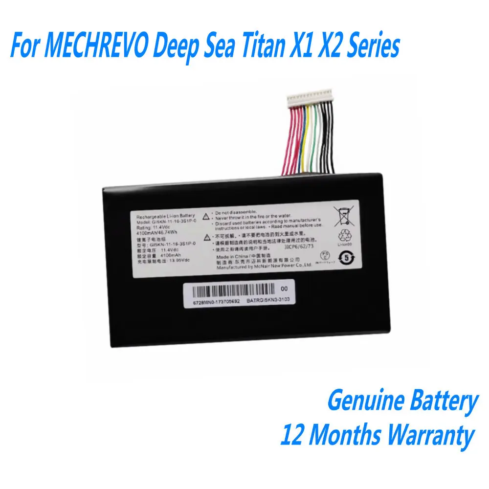 Original GI5KN- 00-13-3S1P-0 Laptop Battery For MECHREVO Deep Sea Titan X1 X2 Series GI5KN-11-16-3S1P-0 11.4V 4100mAh
Original GI5KN- 00-13-3S1P-0 Laptop Battery For MECHREVO Deep Sea Titan X1 X2 Series GI5KN-11-16-3S1P-0 11.4V 4100mAh
