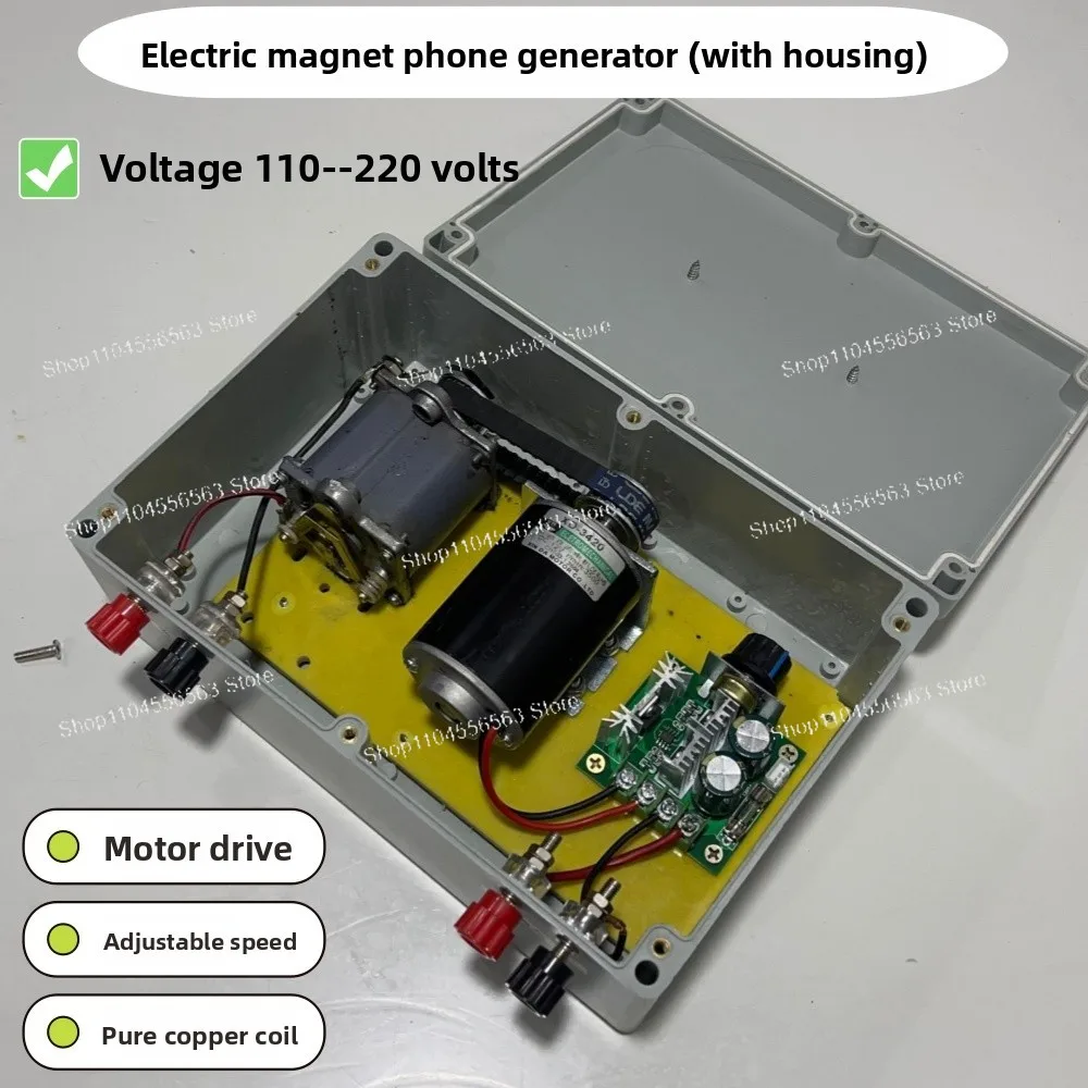 Electric magnet telephone generator AC 110-240V battery drive with housing
Electric magnet telephone generator AC 110-240V battery drive with housing
