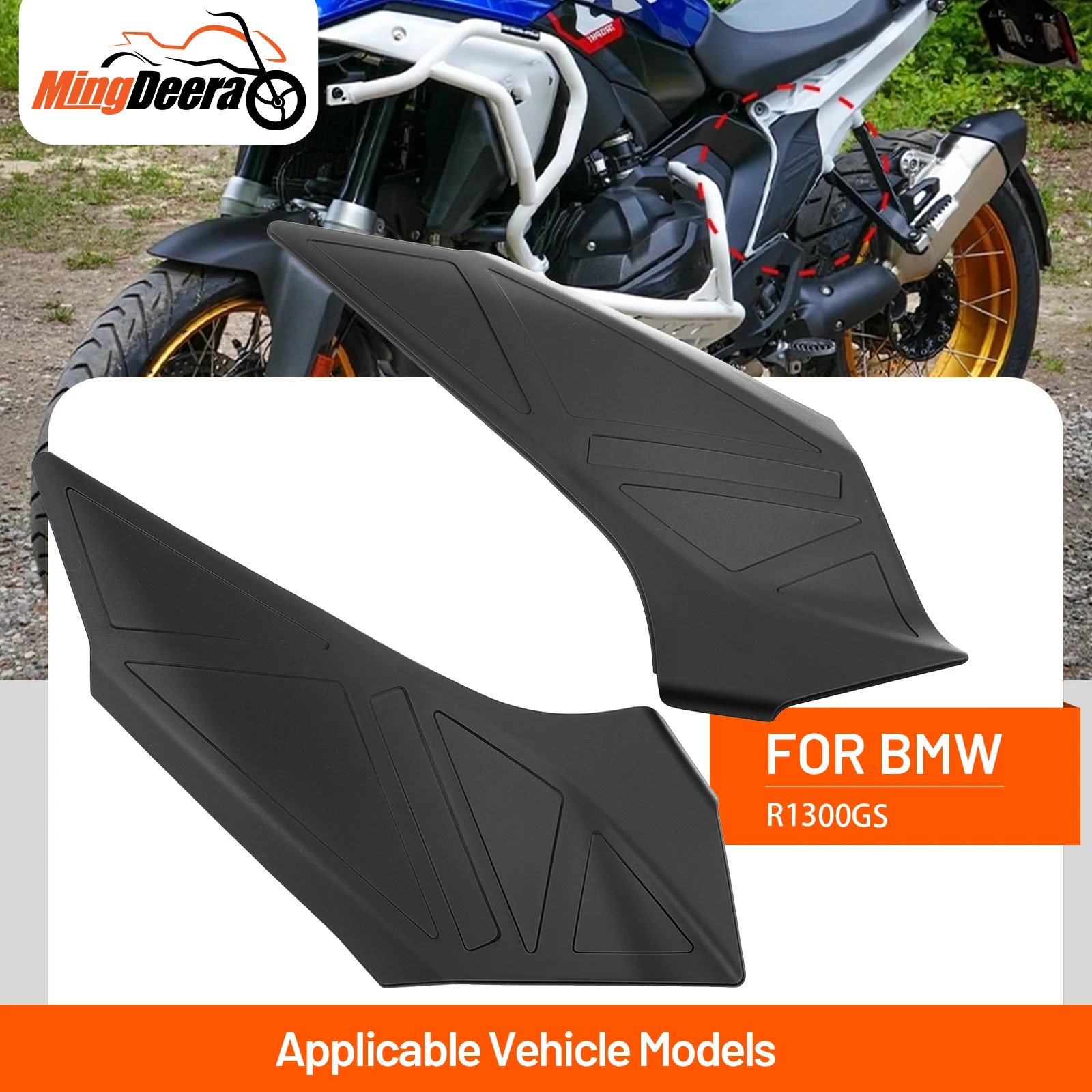 Motorcycle Side Frame Panel Guard Protector Left and Right For BMW R1300GS 2024-2025 Motorcycle Side Protection Fairings Cover