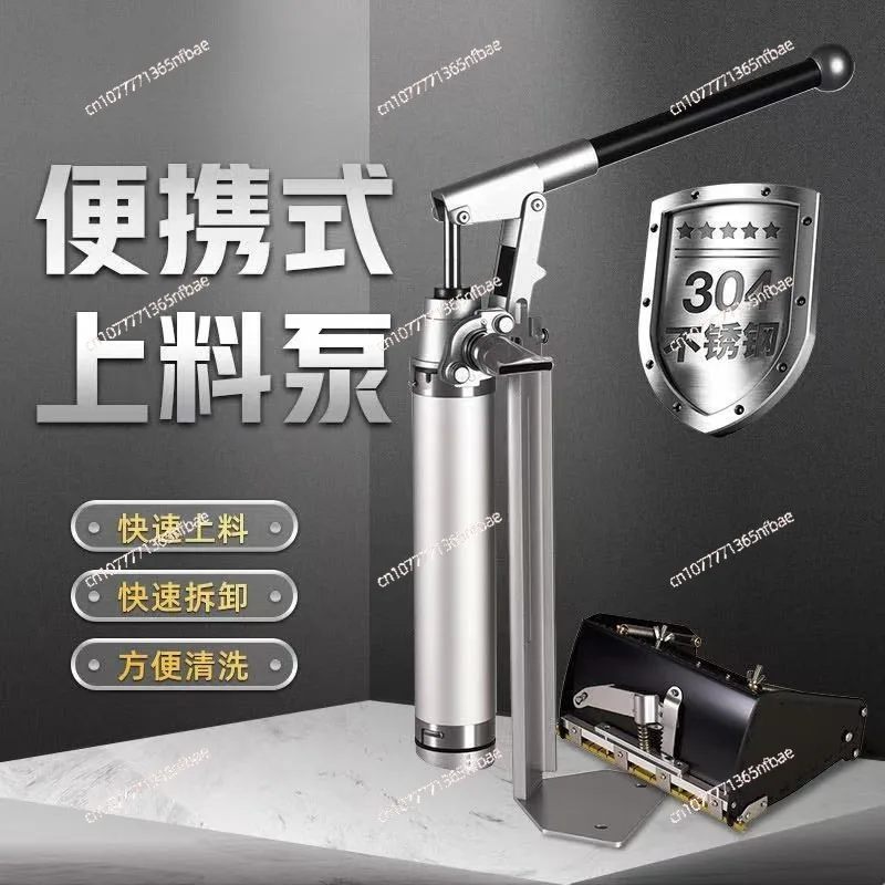 Manual feeding pump stainless steel suction device for indoor and outdoor use
Manual feeding pump stainless steel suction device for indoor and outdoor use