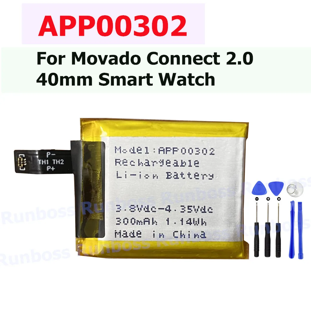 Оригинальный новый аккумулятор APP00302 300 мАч для Movado Connect 2,0 40 мм, аккумулятор для умных часов + бесплатные инструменты
Оригинальный новый аккумулятор APP00302 300 мАч для Movado Connect 2,0 40 мм, аккумулятор для умных часов + бесплатные инструменты