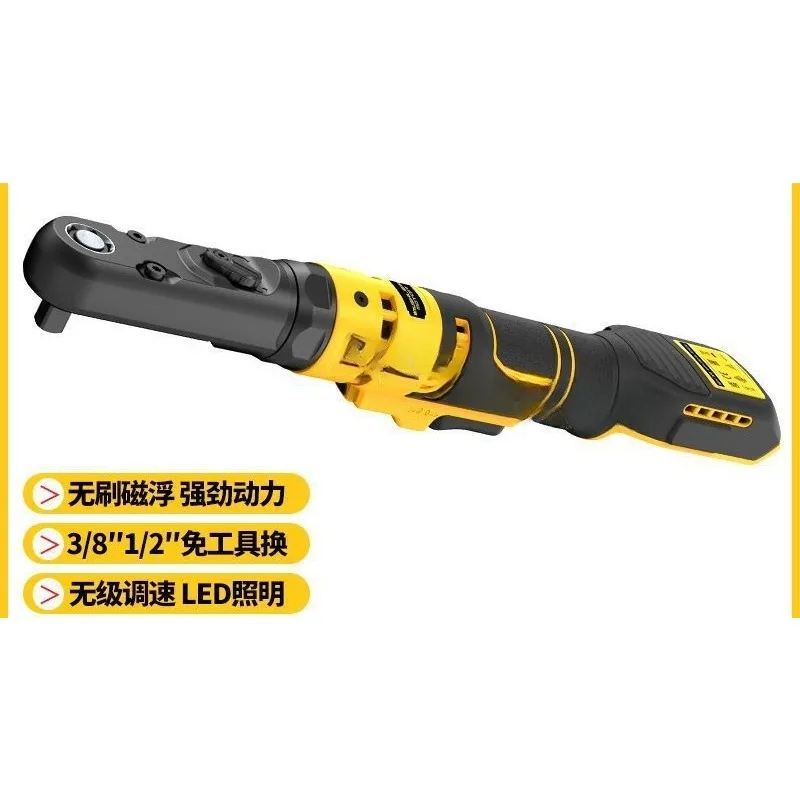20V ratchet wrench right angle lengthened electric air cannon auto repair
20V ratchet wrench right angle lengthened electric air cannon auto repair